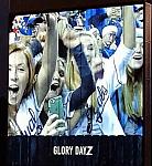 Click image for larger version

Name:	GlaryDayz1 (2).JPG
Views:	31
Size:	113.4 KB
ID:	114713