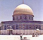 Click image for larger version

Name:	58194F71-06A4-41F9-A009-84F2513C4CF2doug at the jerusalem mosque.jpeg
Views:	51
Size:	215.2 KB
ID:	127457